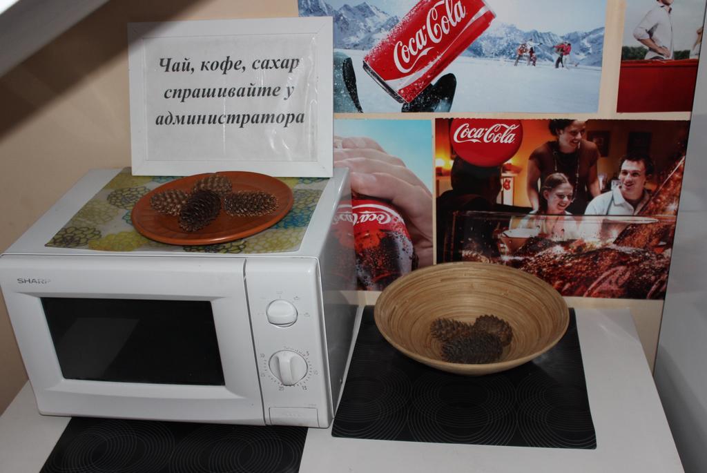 Hostel Х.О. Витебск Екстериор снимка