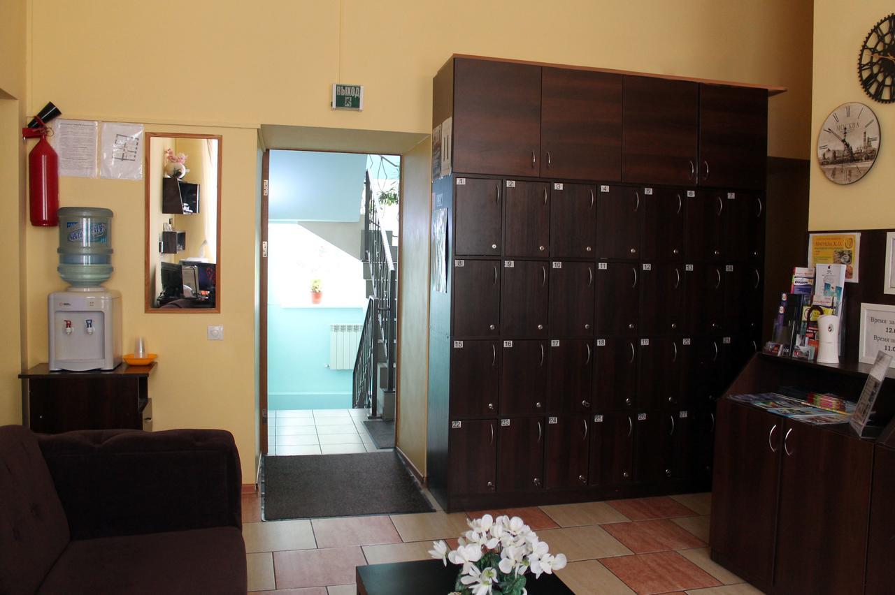 Hostel Х.О. Витебск Екстериор снимка