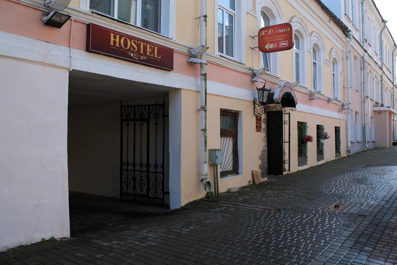 Hostel Х.О. Витебск Екстериор снимка